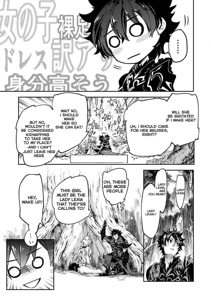 Isekai De Cheat Skill Wo Te Ni Shita Ore Wa, Genjitsu Sekai Wo Mo Musou Suru ~Level Up Wa Jinsei Wo Kaeta~ Chapter 4 - Page 33