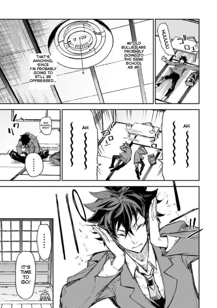 Isekai De Cheat Skill Wo Te Ni Shita Ore Wa, Genjitsu Sekai Wo Mo Musou Suru ~Level Up Wa Jinsei Wo Kaeta~ Chapter 5.1 - Page 3