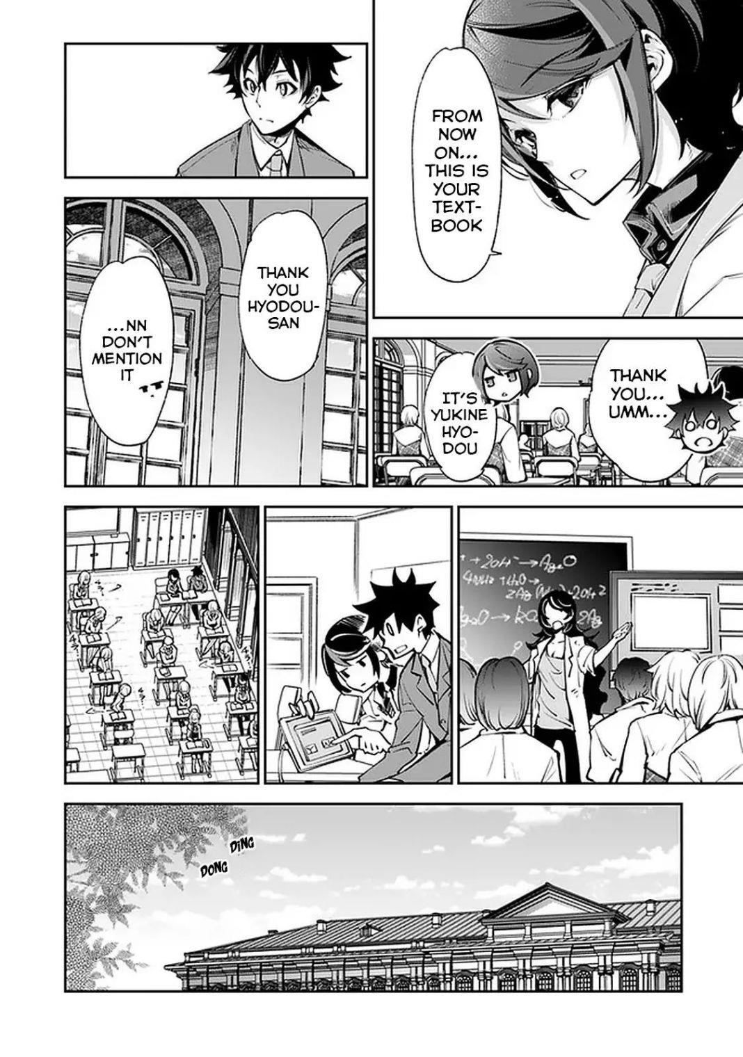 Isekai De Cheat Skill Wo Te Ni Shita Ore Wa, Genjitsu Sekai Wo Mo Musou Suru ~Level Up Wa Jinsei Wo Kaeta~ Chapter 7.1 - Page 17