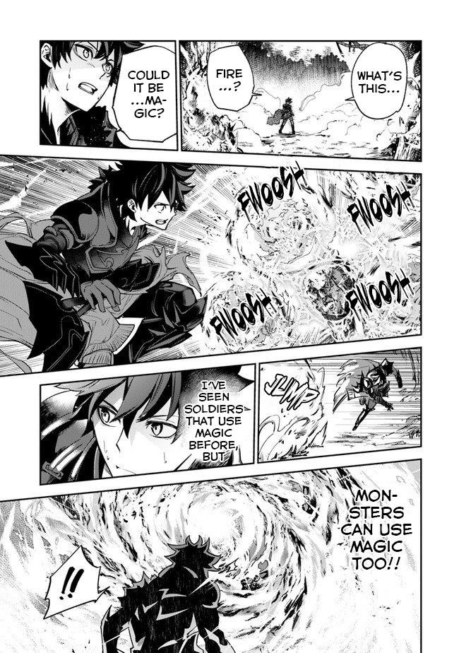 Isekai De Cheat Skill Wo Te Ni Shita Ore Wa, Genjitsu Sekai Wo Mo Musou Suru ~Level Up Wa Jinsei Wo Kaeta~ Chapter 8.1 - Page 17