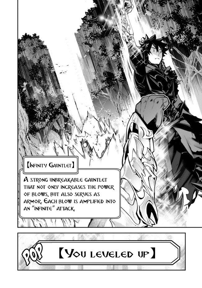 Isekai De Cheat Skill Wo Te Ni Shita Ore Wa, Genjitsu Sekai Wo Mo Musou Suru ~Level Up Wa Jinsei Wo Kaeta~ Chapter 8.2 - Page 5