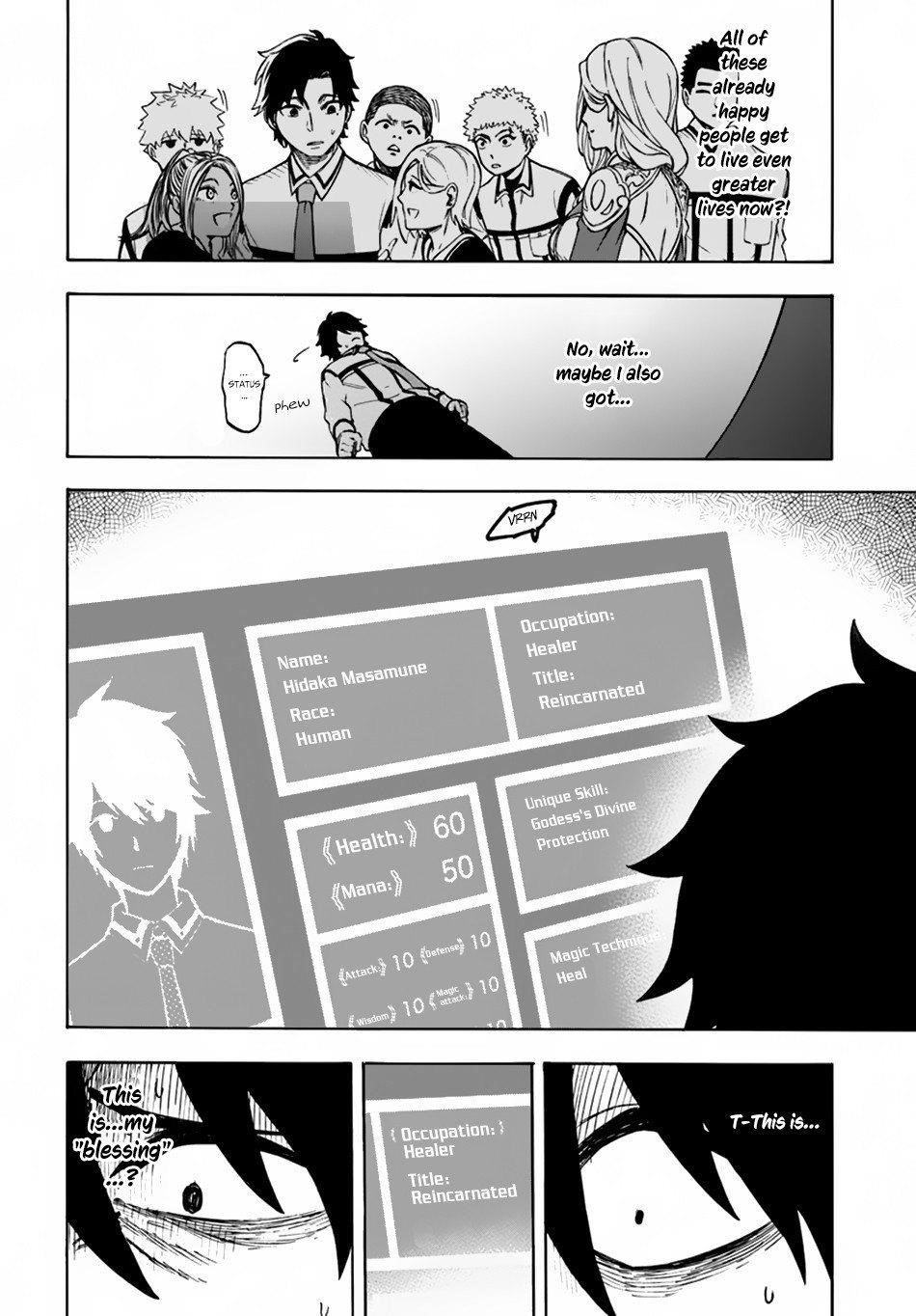 Nito’s Lazy Foreign World Syndrome Chapter 1 - Page 20