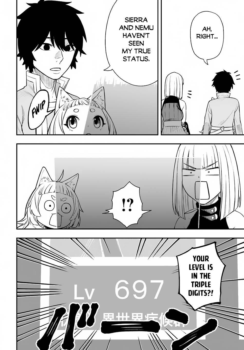 Nito’s Lazy Foreign World Syndrome Chapter 24 - Page 14