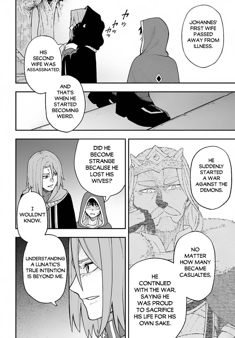 Nito’s Lazy Foreign World Syndrome Chapter 26.1 - Page 6