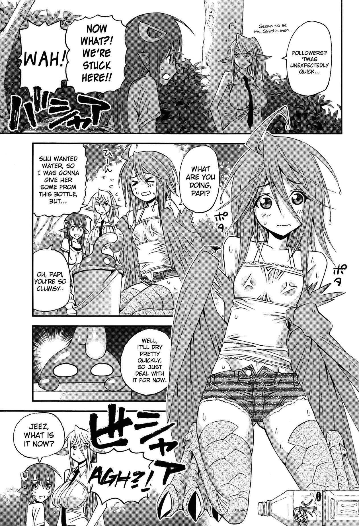 Monster Musume no Iru Nichijou Chapter 10 - Page 7