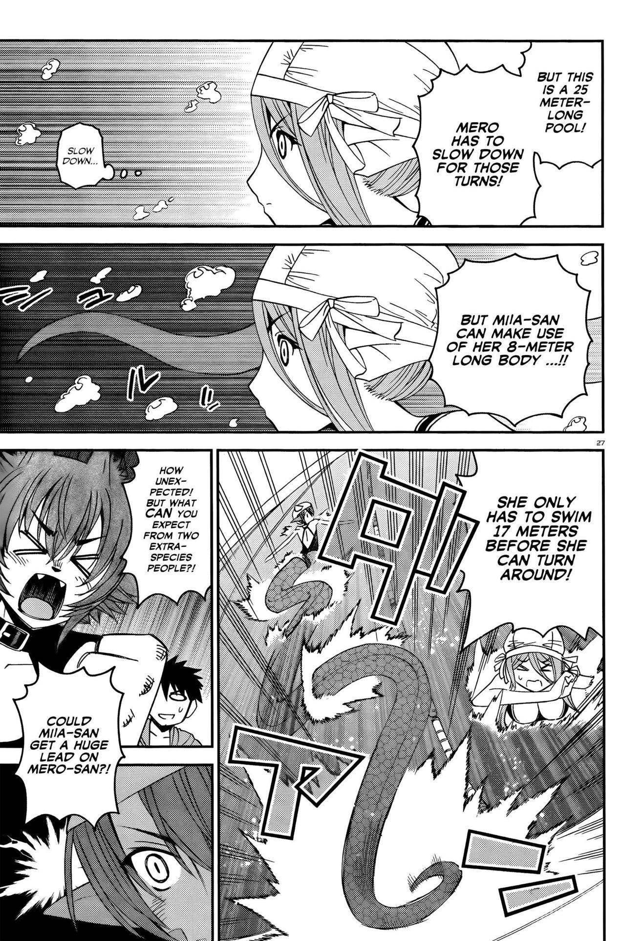 Monster Musume no Iru Nichijou Chapter 17 - Page 32