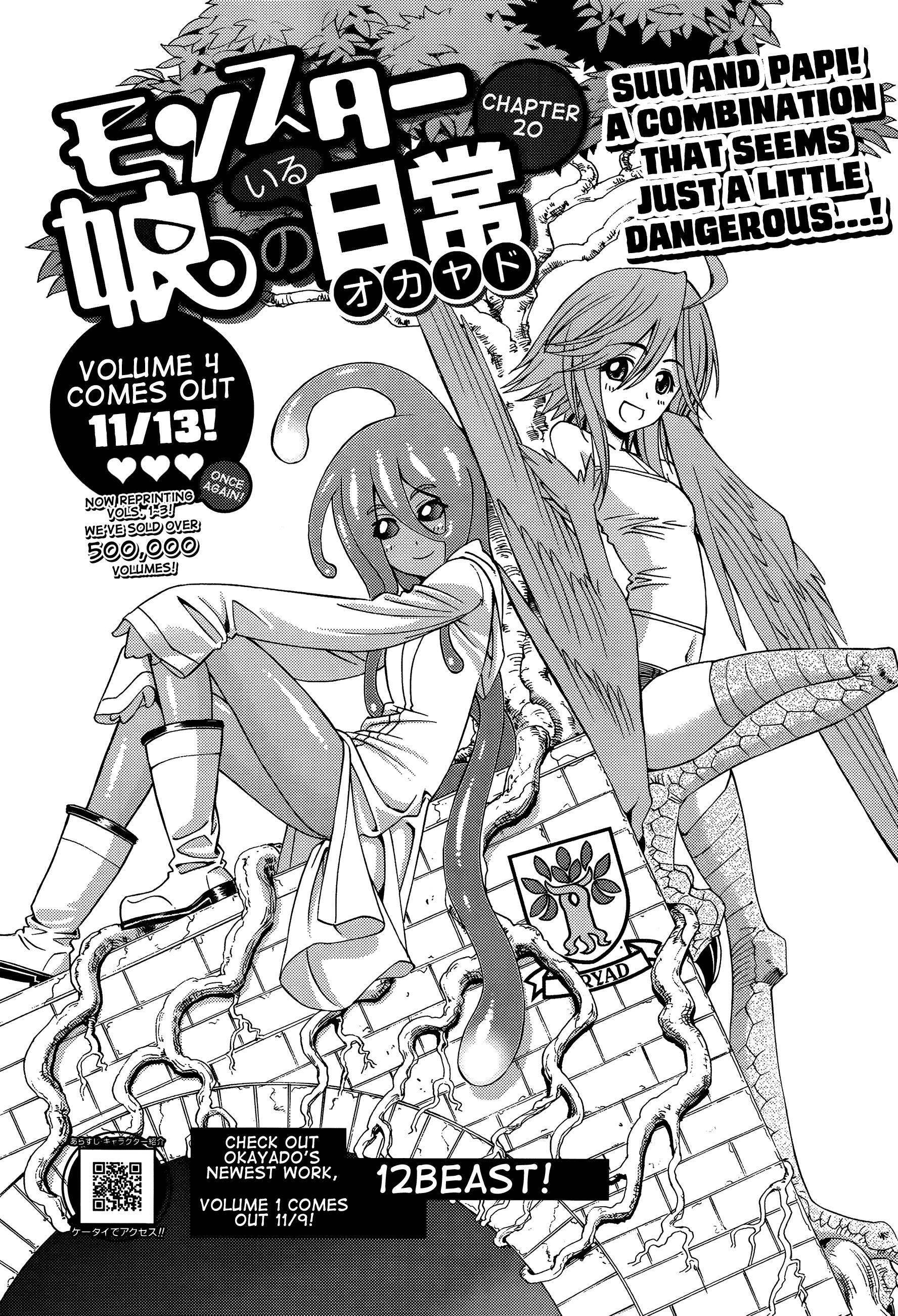 Monster Musume no Iru Nichijou Chapter 20 - Page 3