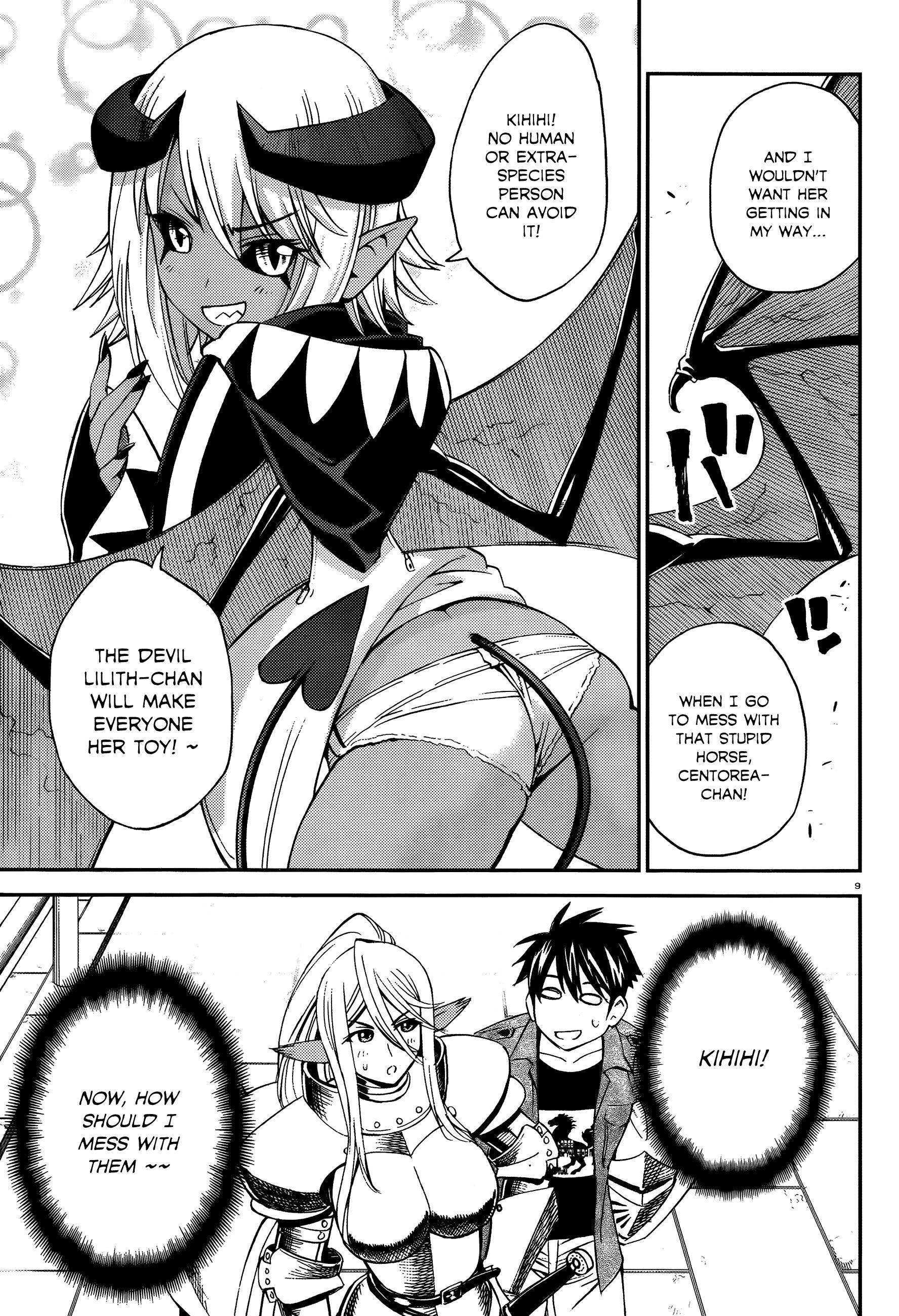 Monster Musume no Iru Nichijou Chapter 21 - Page 13