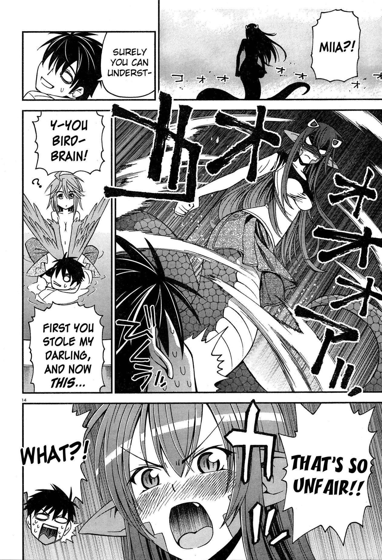 Monster Musume no Iru Nichijou Chapter 3 - Page 14