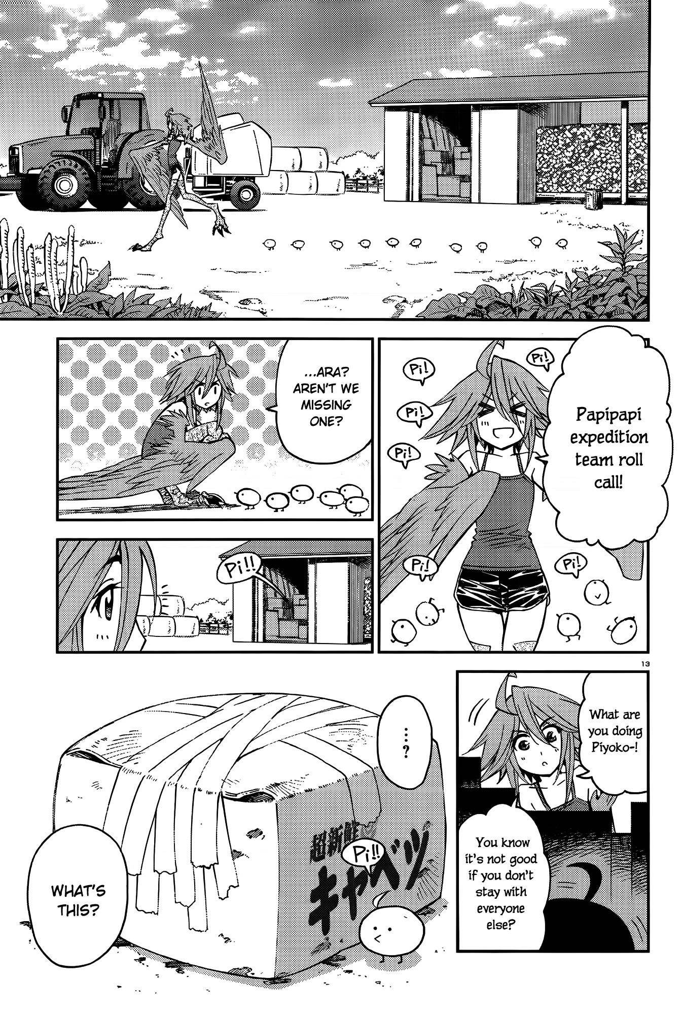 Monster Musume no Iru Nichijou Chapter 33 - Page 13