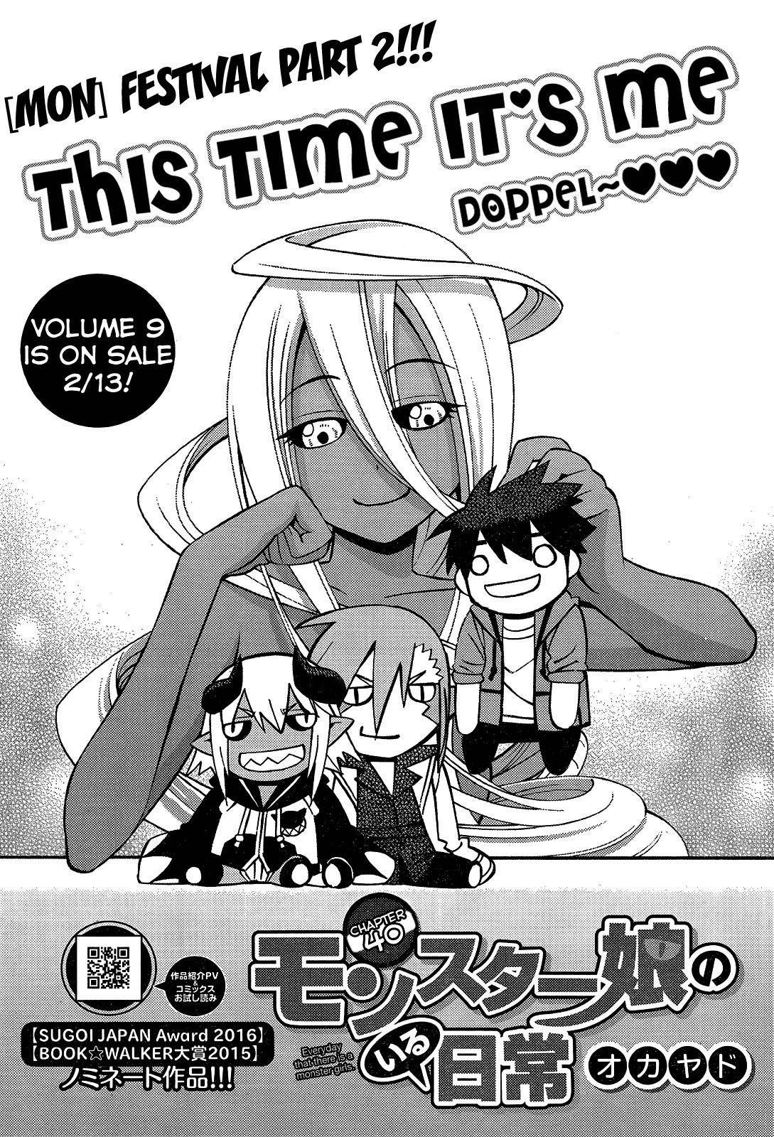 Monster Musume no Iru Nichijou Chapter 40 - Page 2