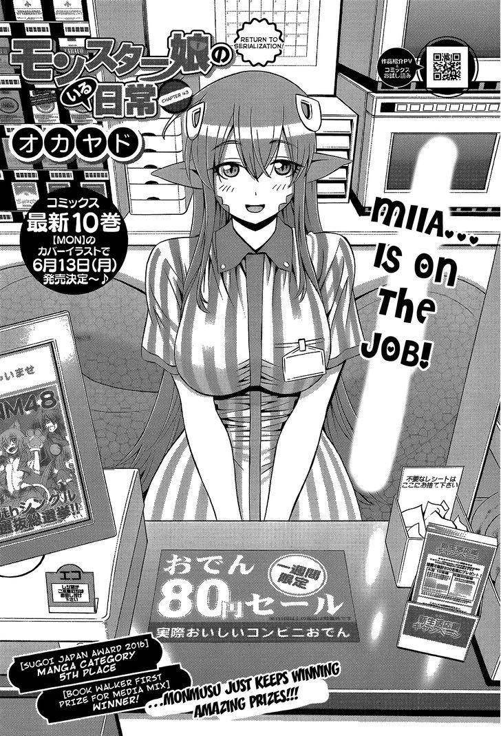 Monster Musume no Iru Nichijou Chapter 43 - Page 2