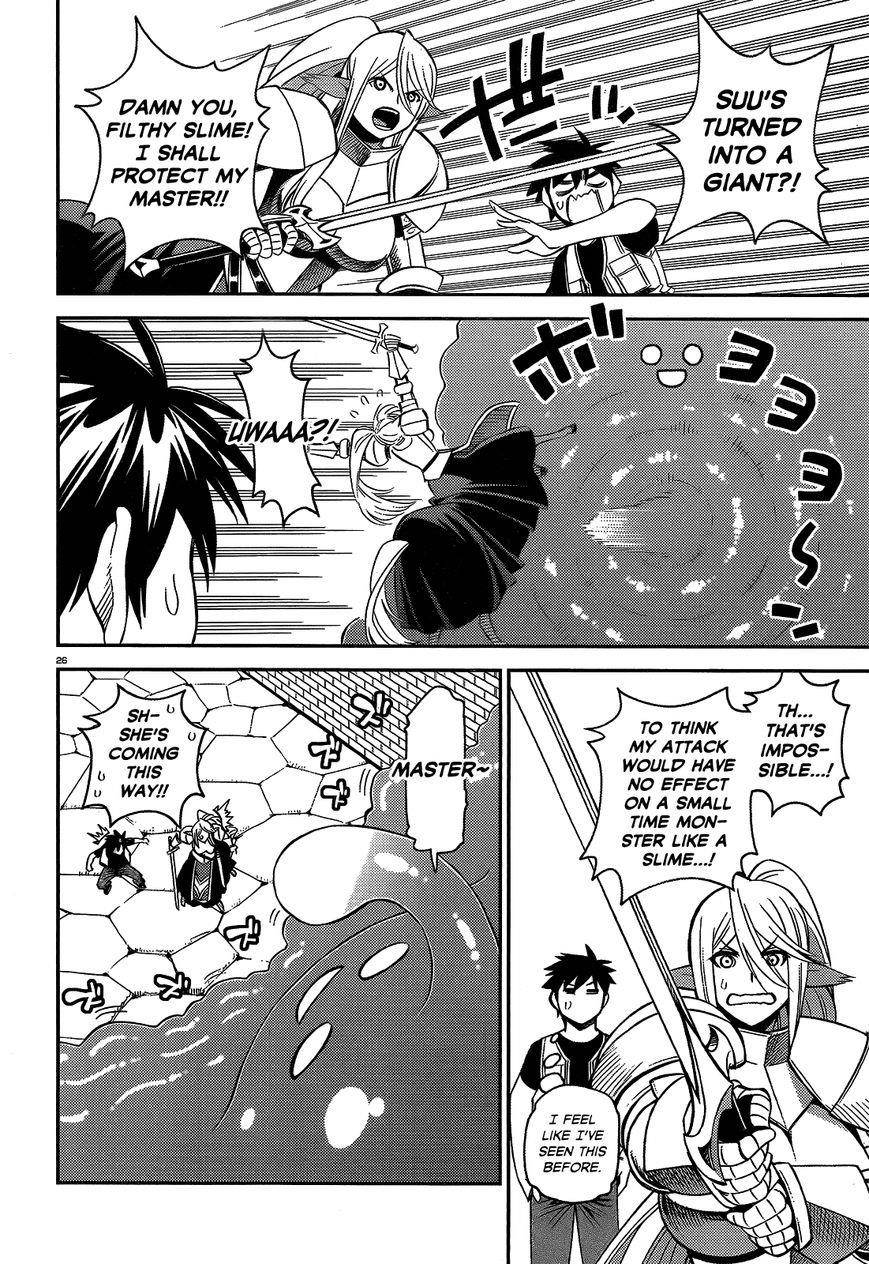 Monster Musume no Iru Nichijou Chapter 45 - Page 25