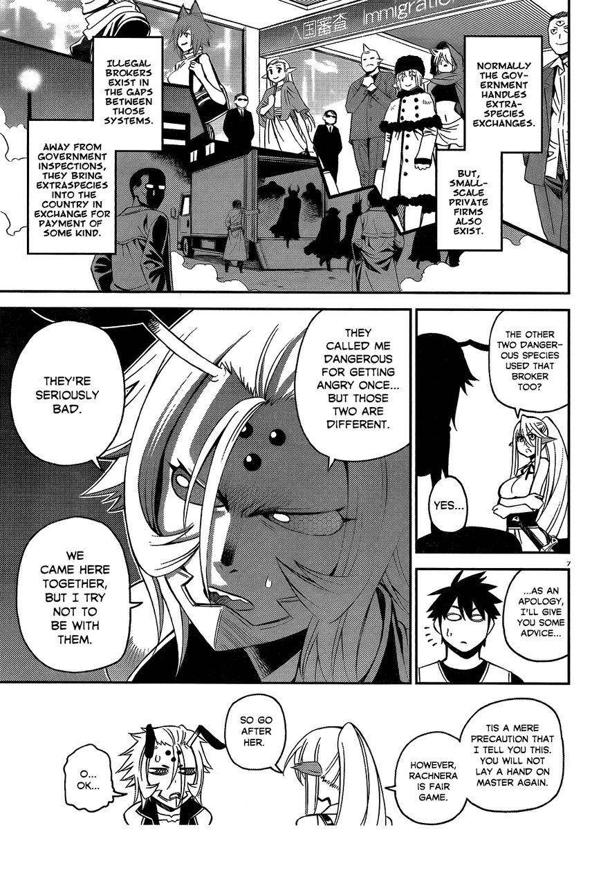 Monster Musume no Iru Nichijou Chapter 45 - Page 7