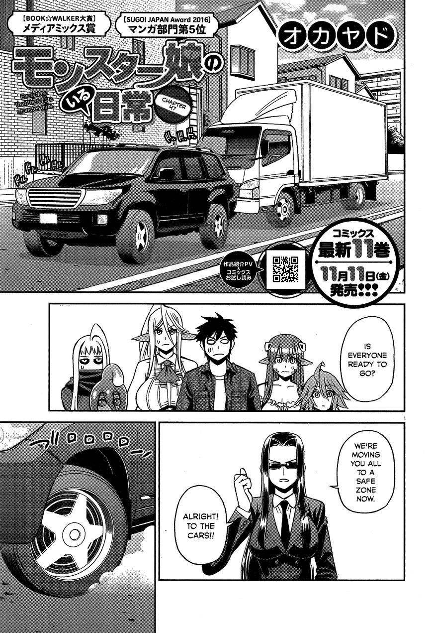 Monster Musume no Iru Nichijou Chapter 47 - Page 6