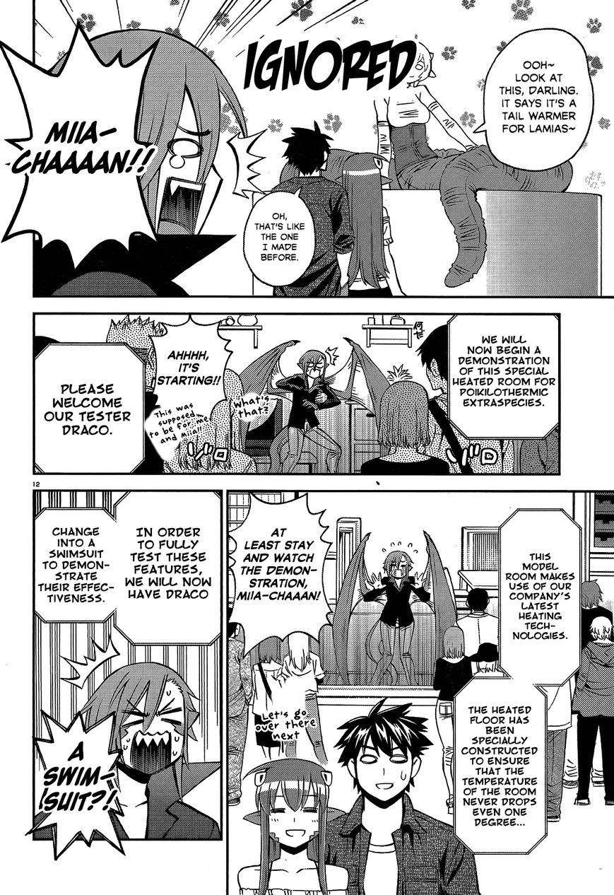 Monster Musume no Iru Nichijou Chapter 48 - Page 13