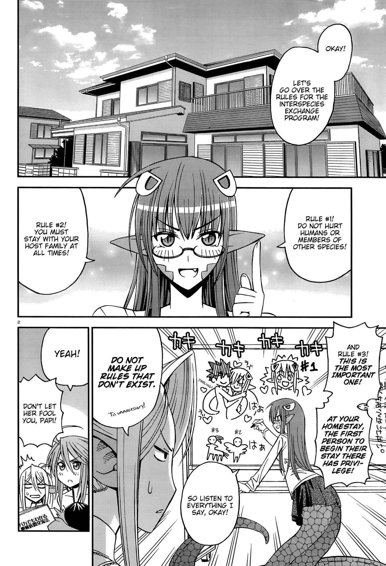 Monster Musume no Iru Nichijou Chapter 5 - Page 3