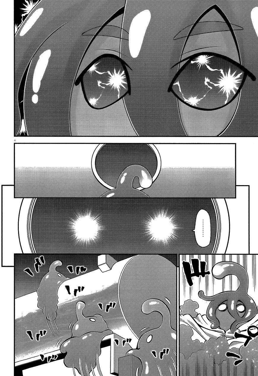 Monster Musume no Iru Nichijou Chapter 52 - Page 4