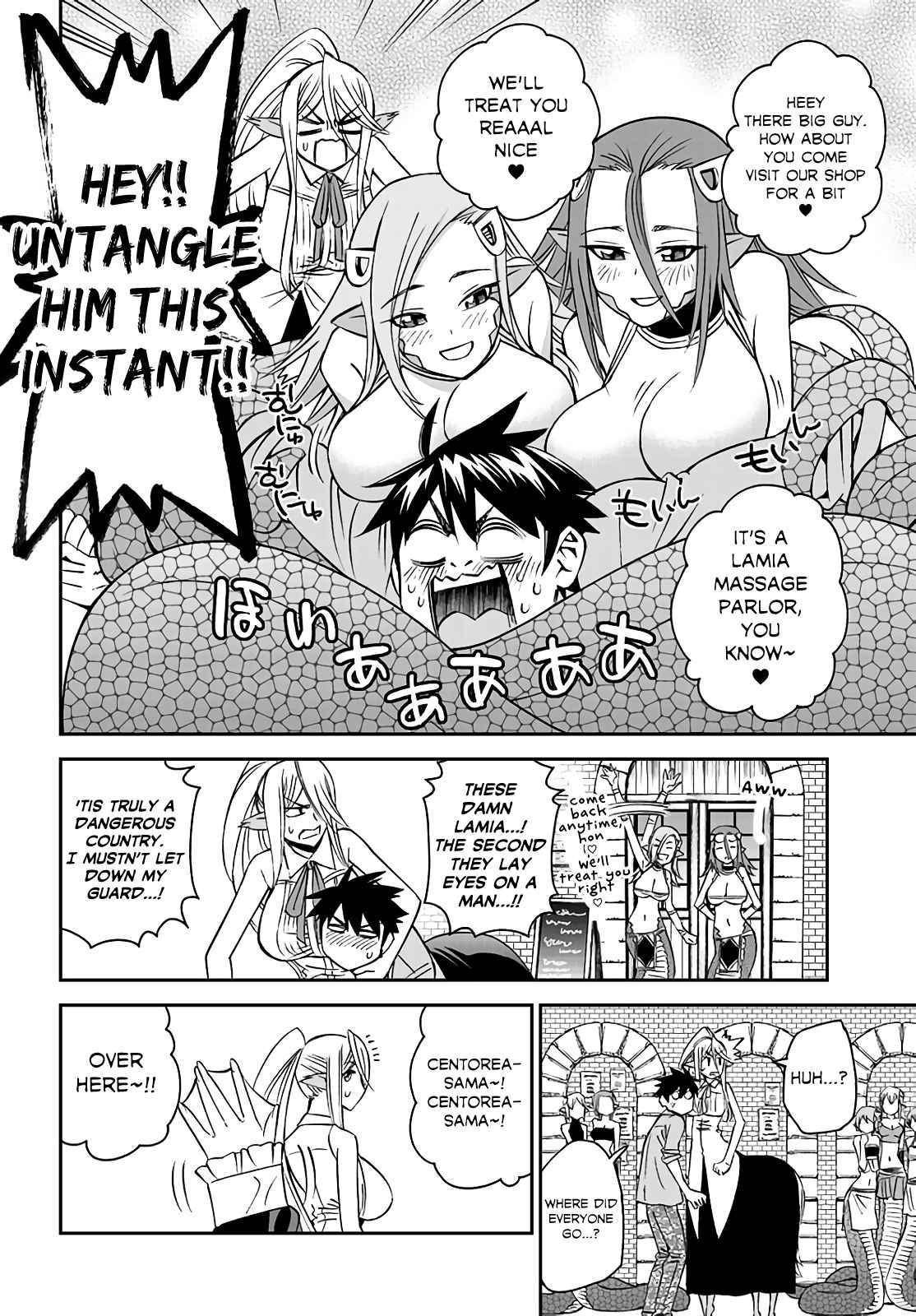 Monster Musume no Iru Nichijou Chapter 60 - Page 25