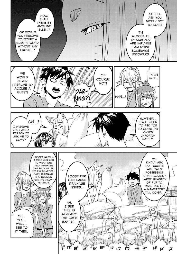 Monster Musume no Iru Nichijou Chapter 64 - Page 17