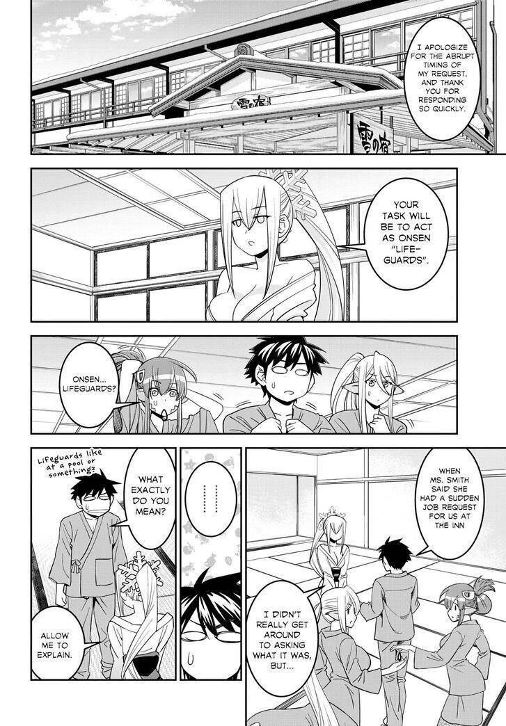 Monster Musume no Iru Nichijou Chapter 64 - Page 5