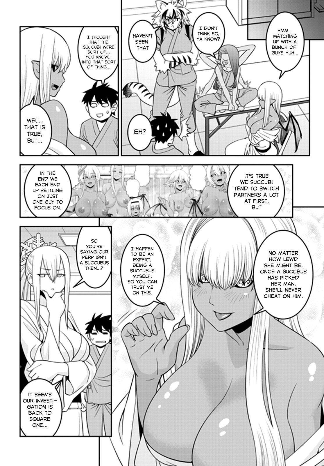 Monster Musume no Iru Nichijou Chapter 66 - Page 12