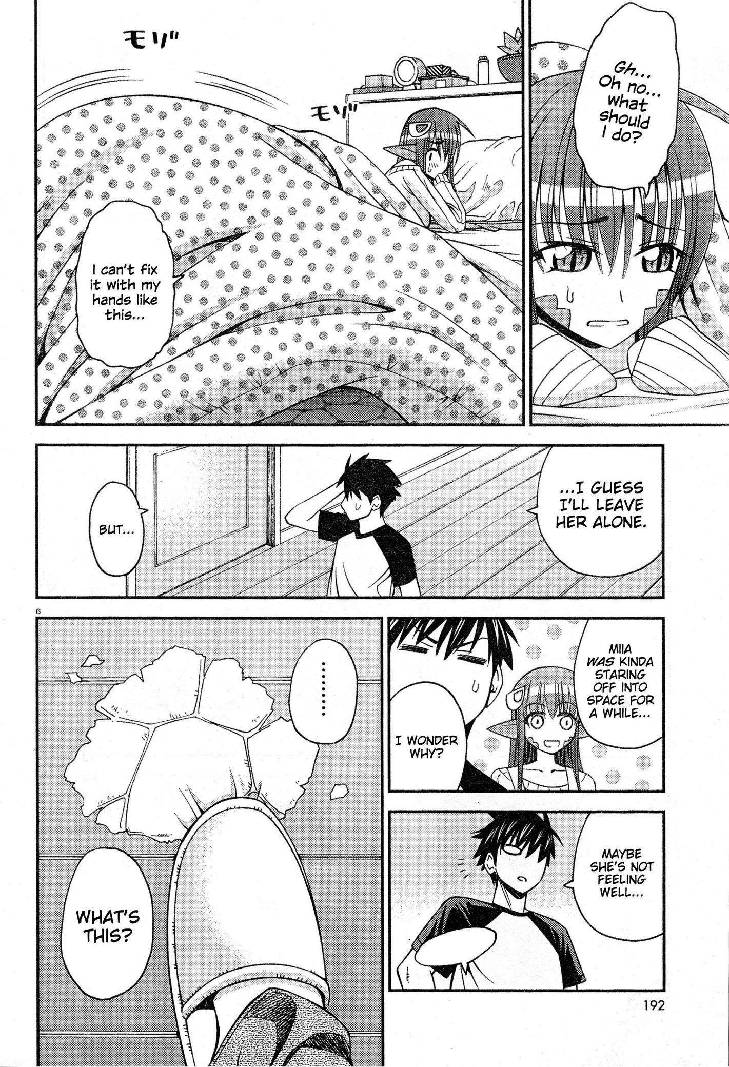 Monster Musume no Iru Nichijou Chapter 7 - Page 6