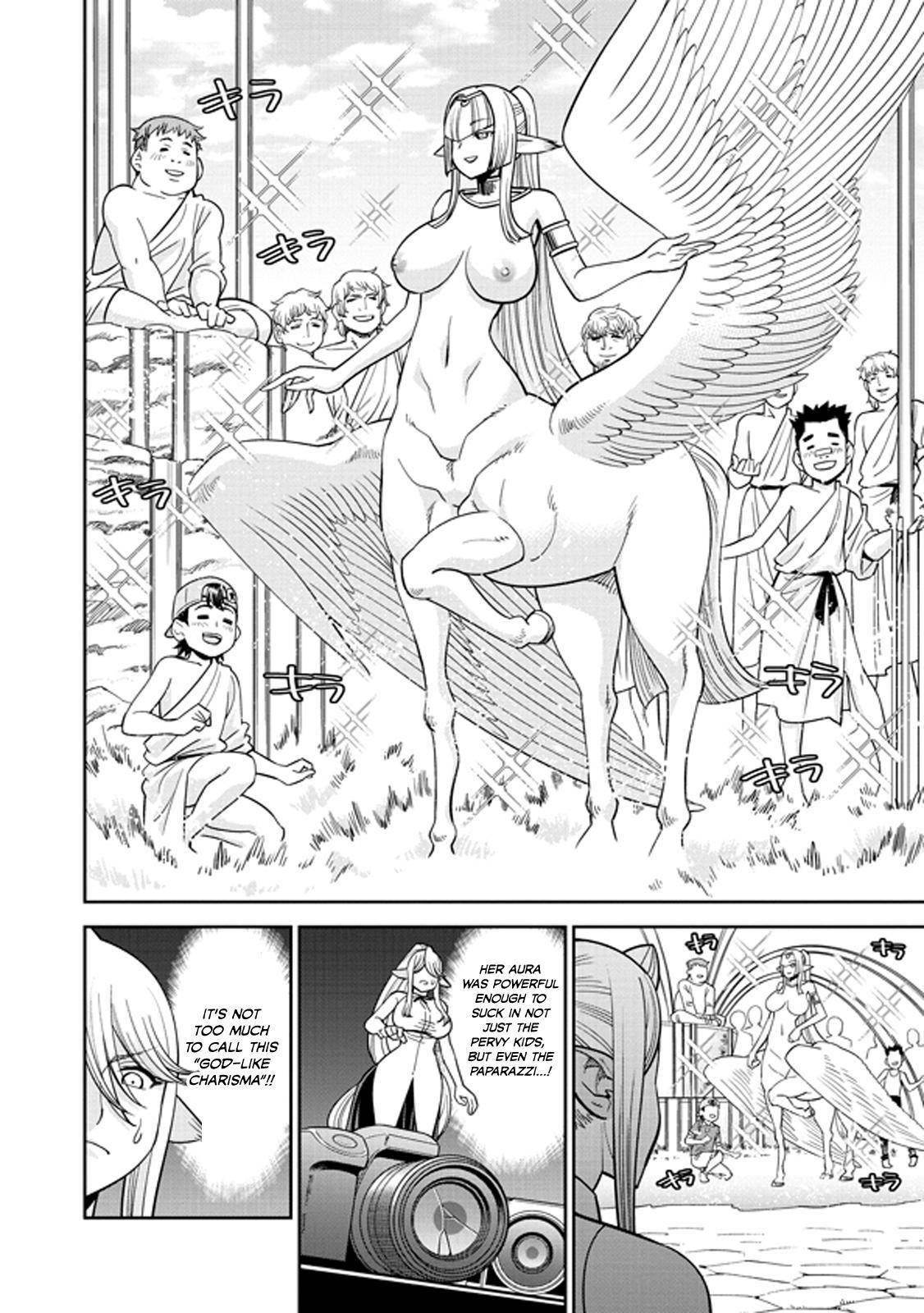 Monster Musume no Iru Nichijou Chapter 73 - Page 14