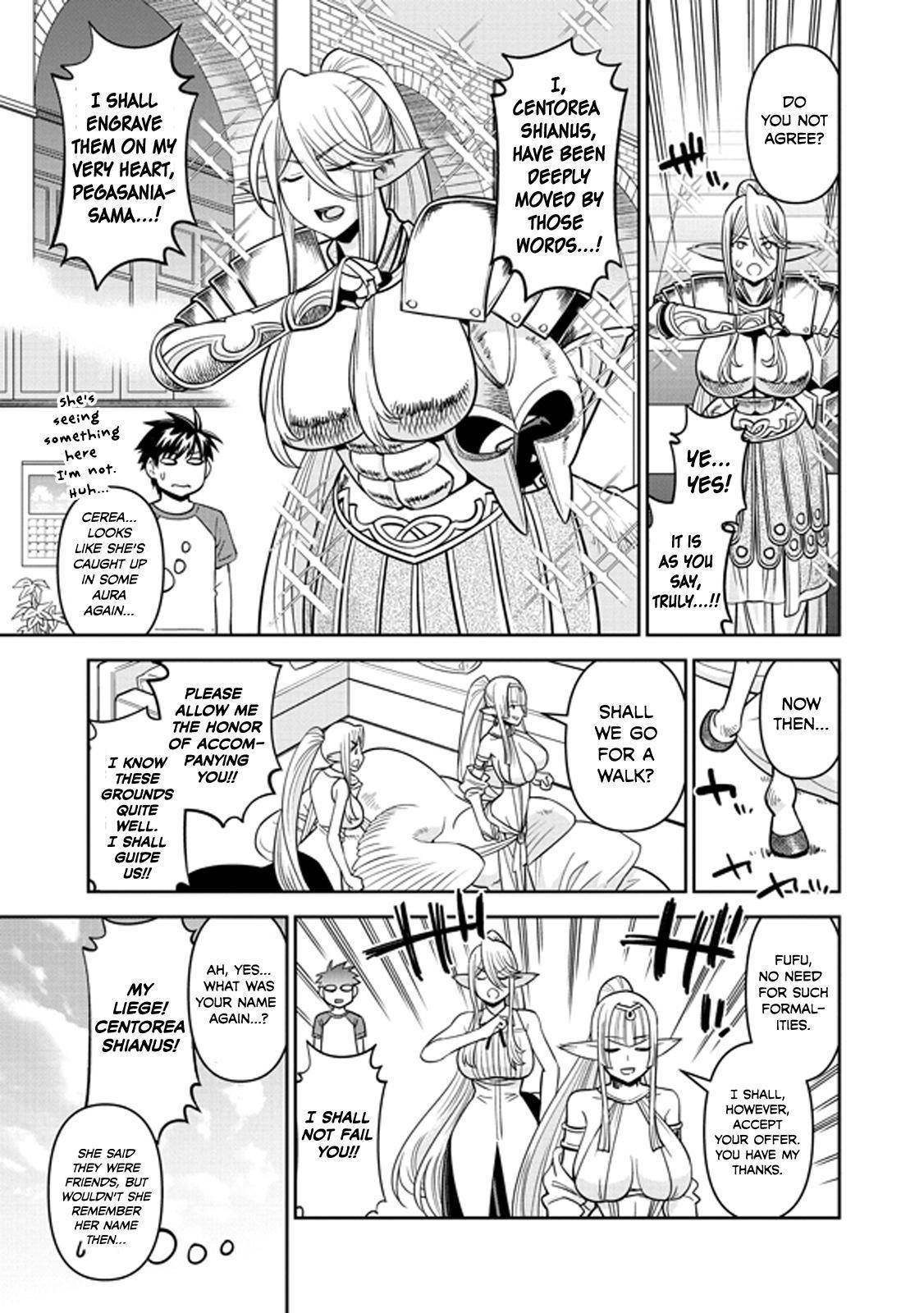 Monster Musume no Iru Nichijou Chapter 73 - Page 5