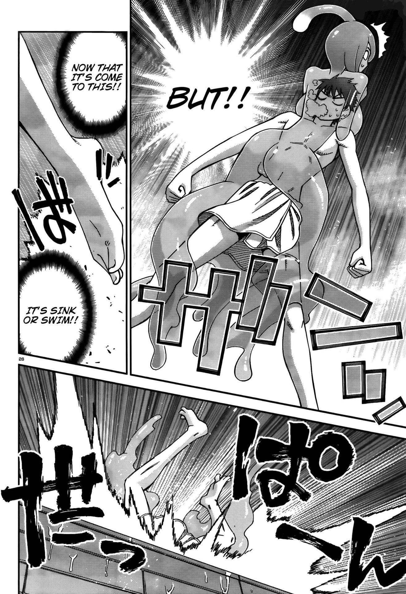 Monster Musume no Iru Nichijou Chapter 8 - Page 25