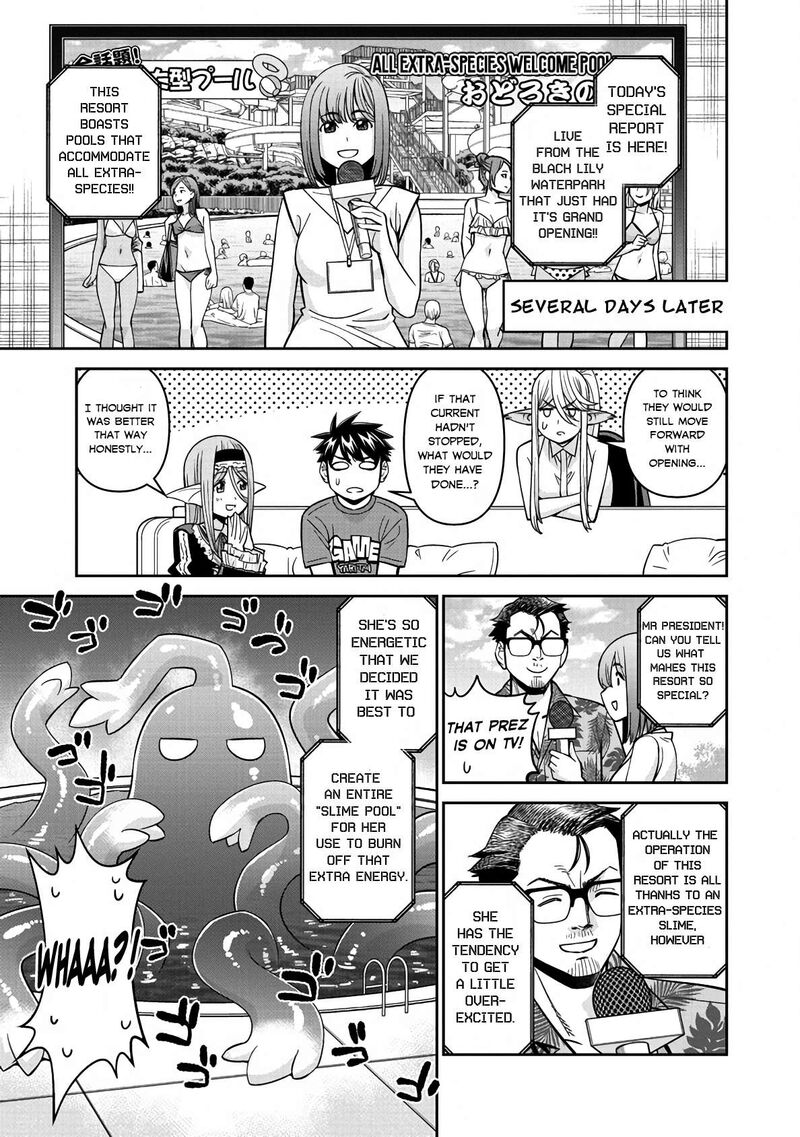 Monster Musume no Iru Nichijou Chapter 81 - Page 33