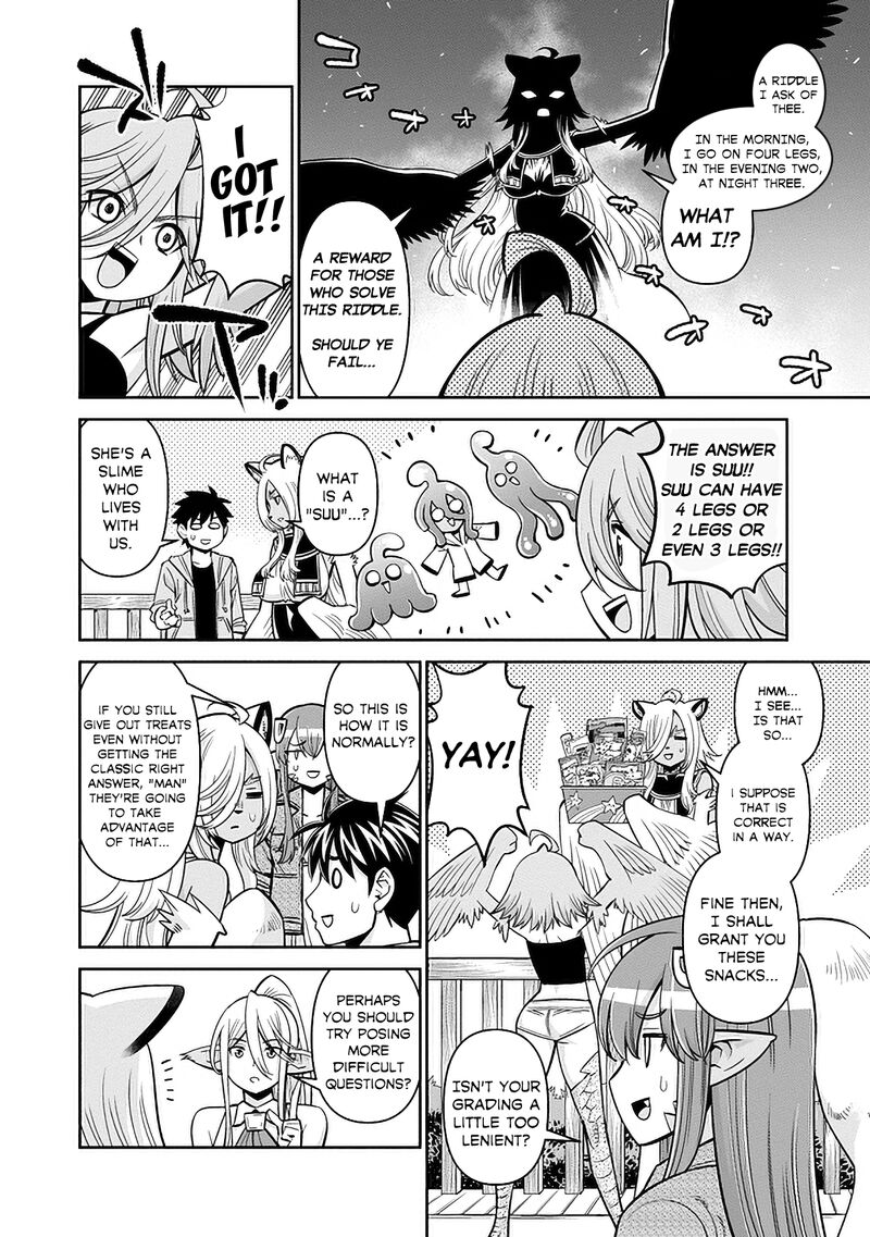 Monster Musume no Iru Nichijou Chapter 83 - Page 17