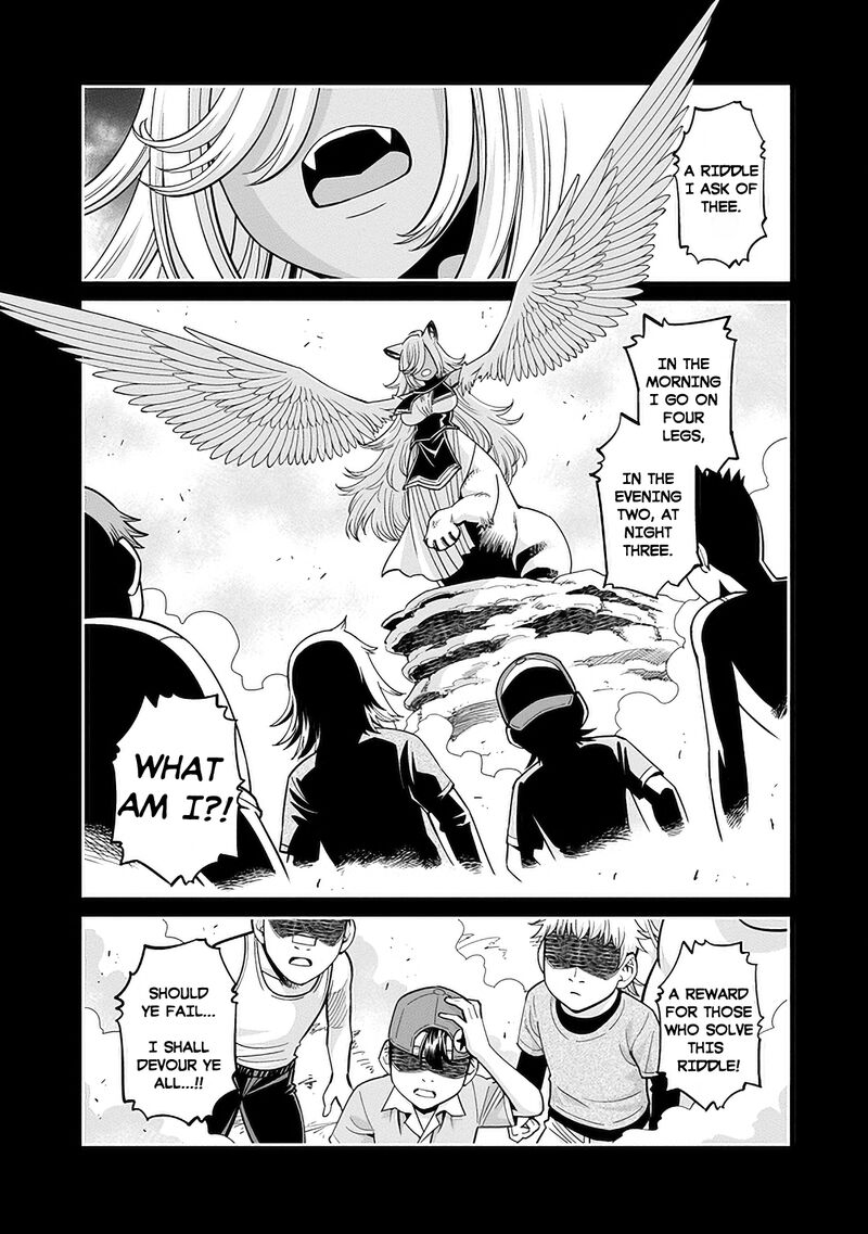 Monster Musume no Iru Nichijou Chapter 83 - Page 2