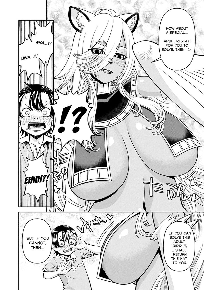 Monster Musume no Iru Nichijou Chapter 83 - Page 27