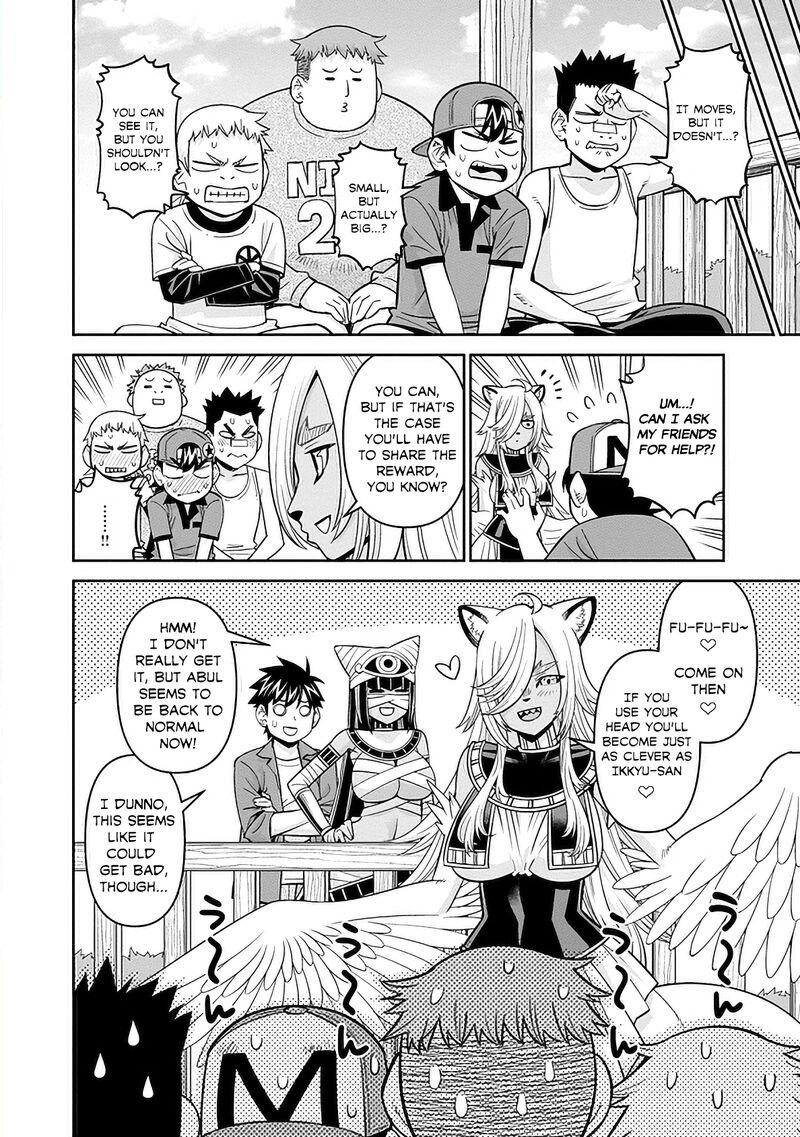 Monster Musume no Iru Nichijou Chapter 83 - Page 33