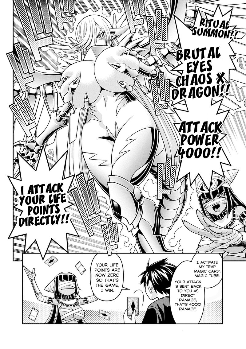 Monster Musume no Iru Nichijou Chapter 83 - Page 7