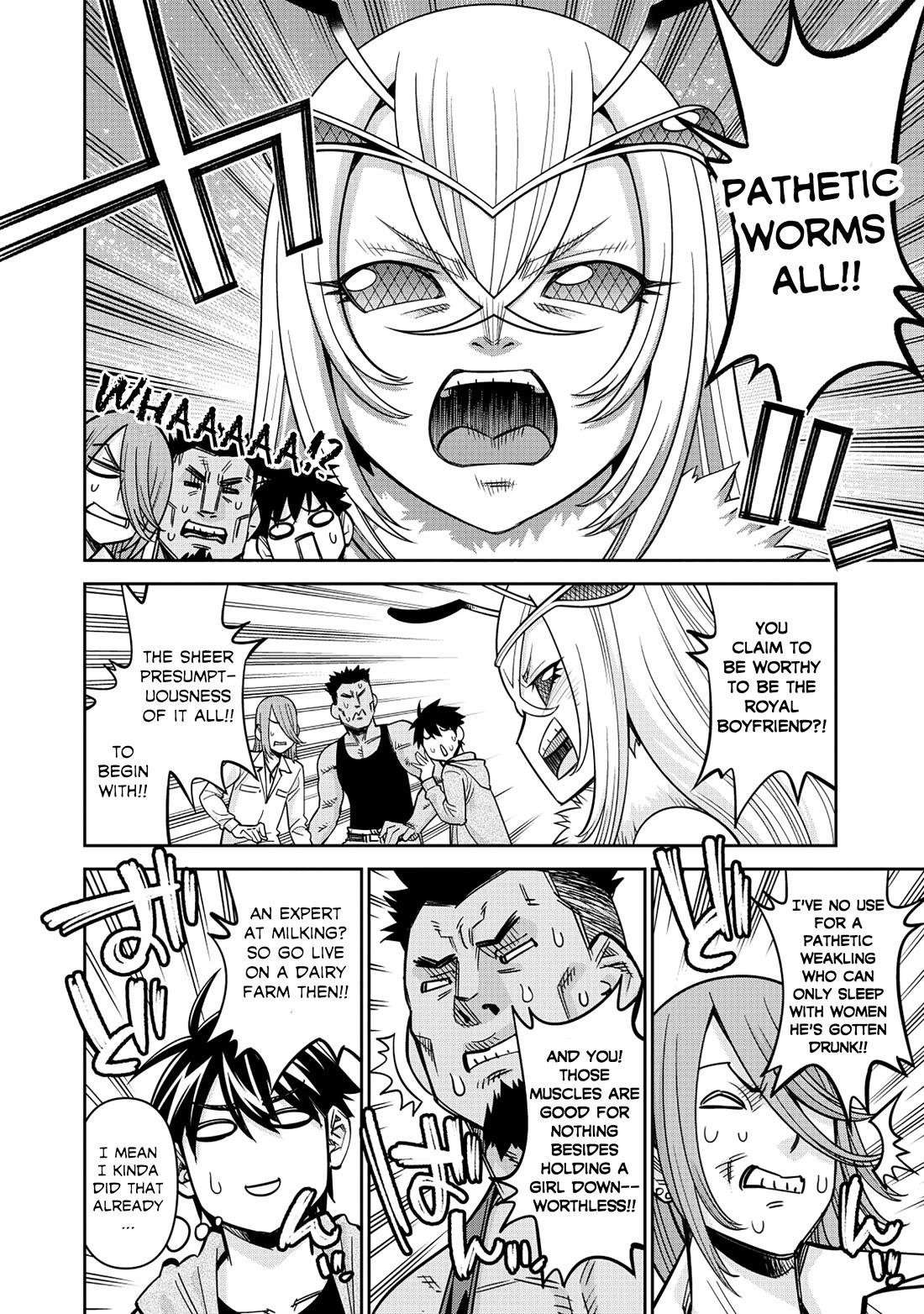 Monster Musume no Iru Nichijou Chapter 89 - Page 12