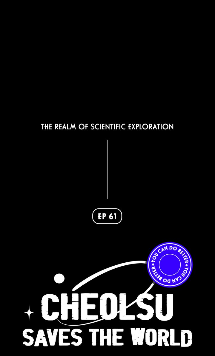Cheolsu Saves the World Chapter 61 - Page 78
