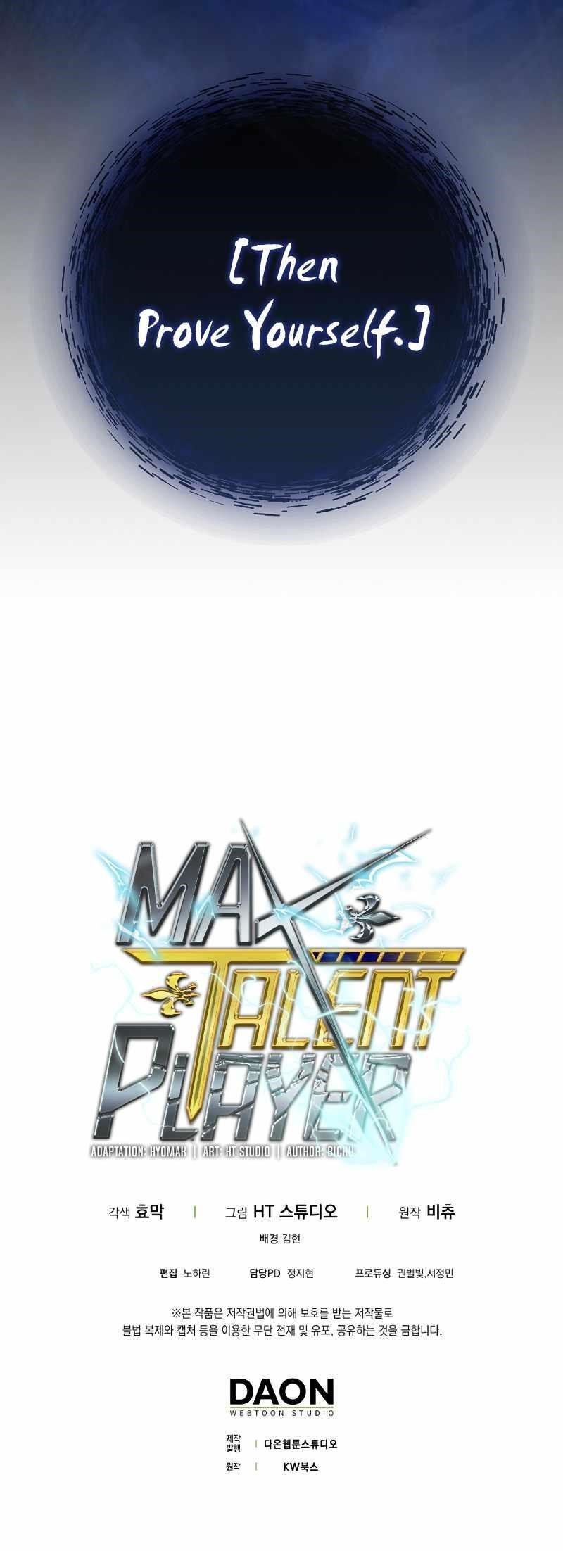 Max Talent Player (2024) Chapter 19 - Page 16