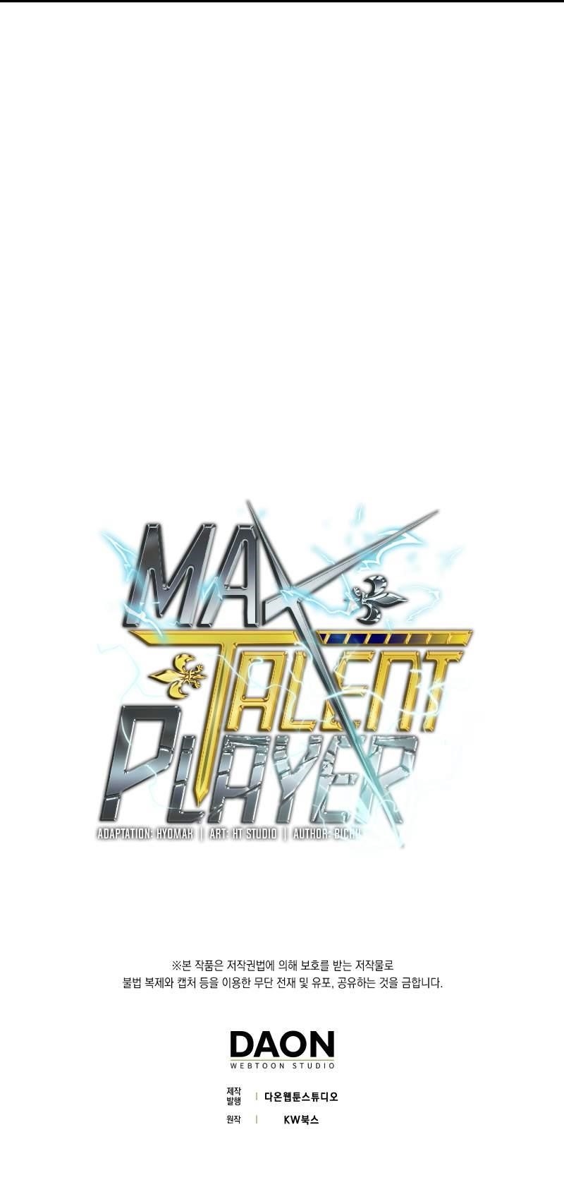 Max Talent Player (2024) Chapter 22 - Page 18