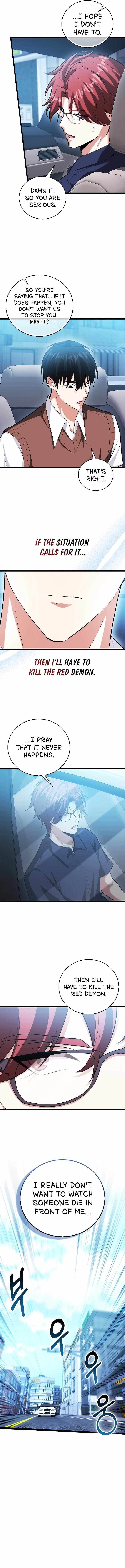 Max Talent Player (2024) Chapter 71 - Page 4