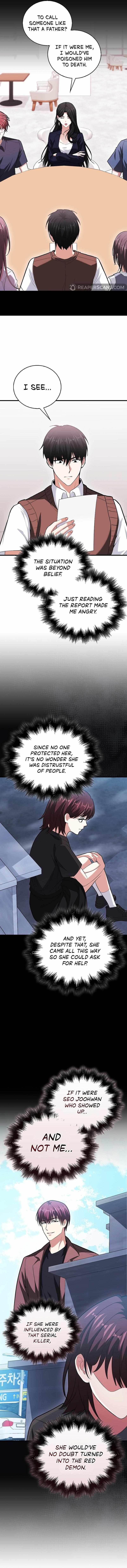 Max Talent Player (2024) Chapter 72 - Page 3