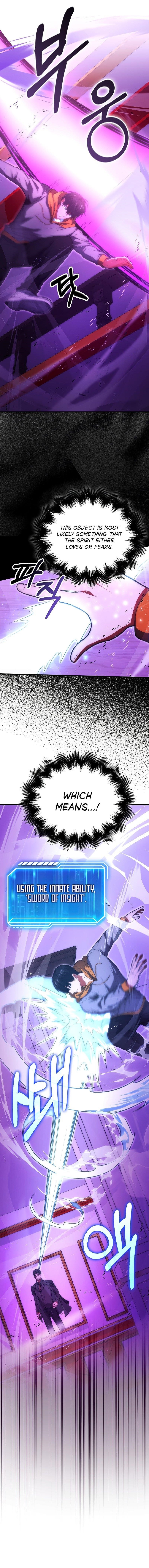 Max Talent Player (2024) Chapter 74 - Page 7