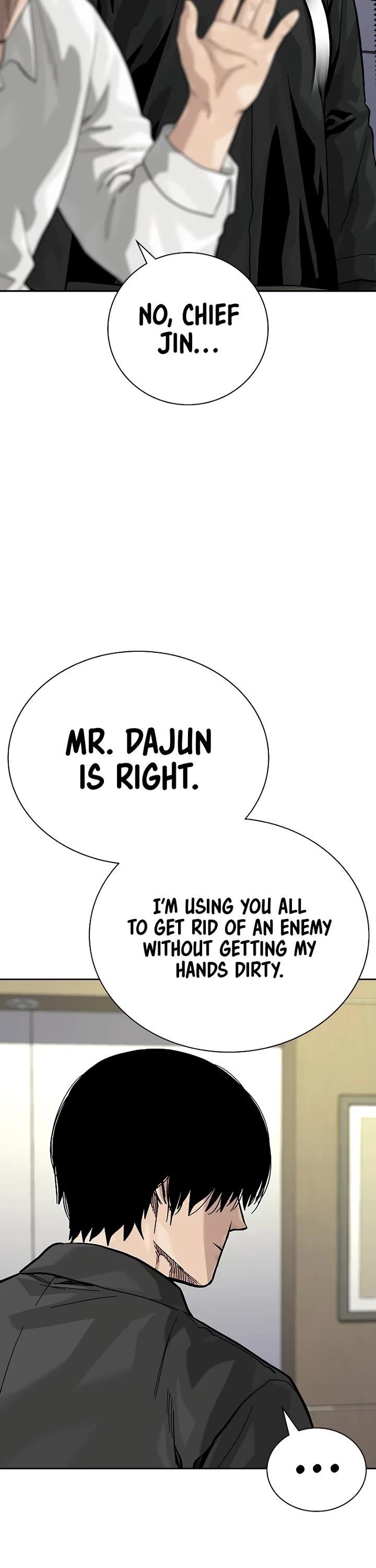 To Not Die Chapter 161 - Page 48
