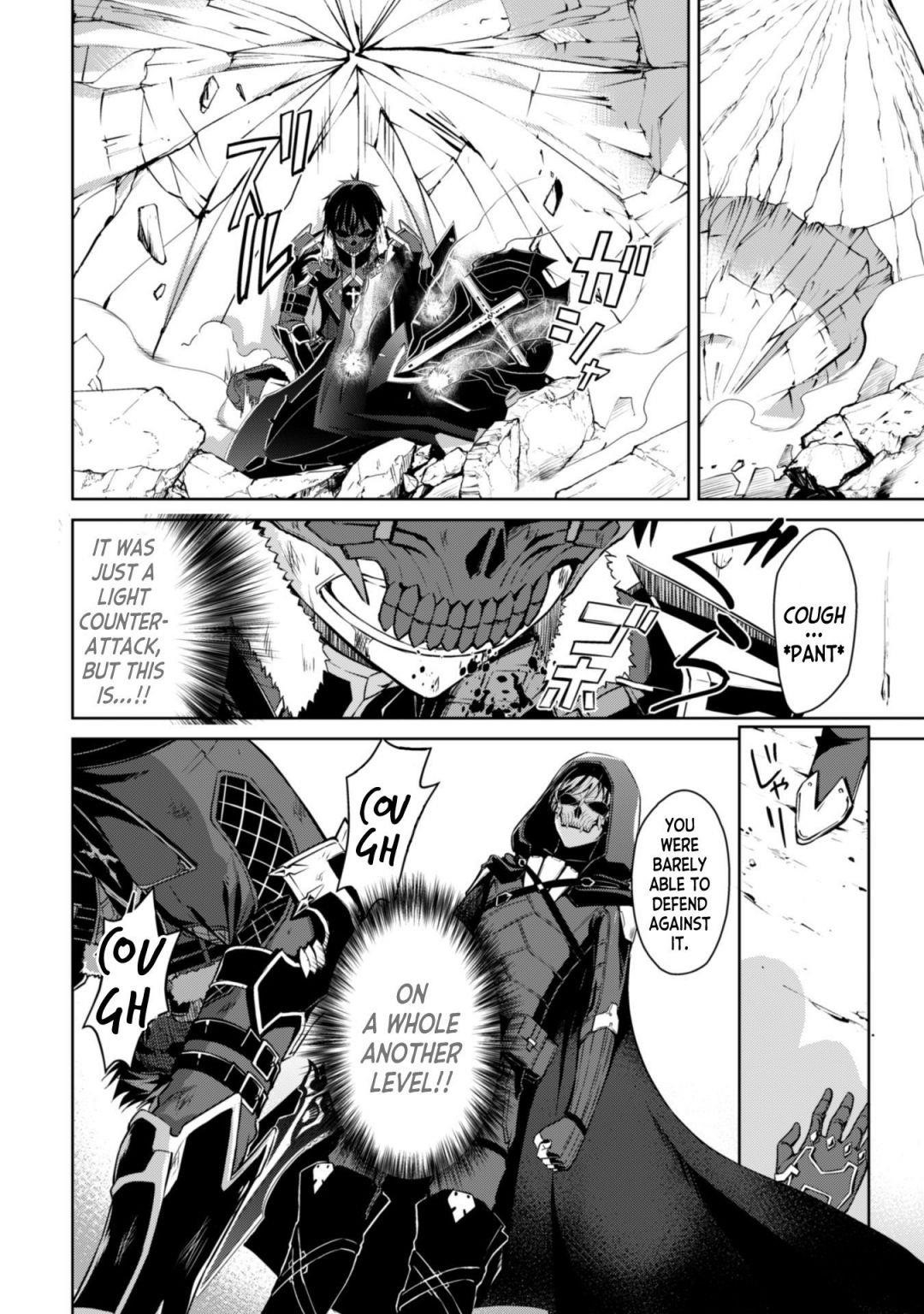 Berserk of Gluttony Chapter 27 - Page 28