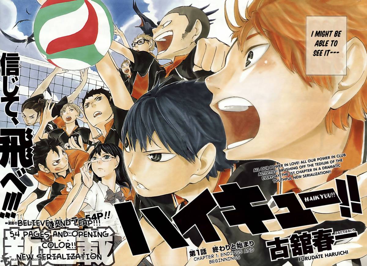 Haikyuu!! Chapter 1 - Page 5