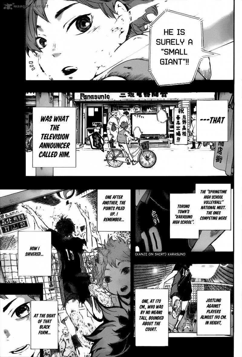 Haikyuu!! Chapter 1 - Page 6