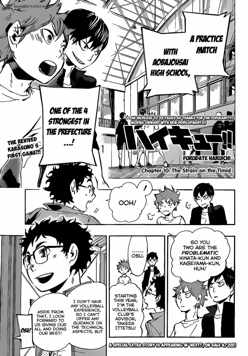 Haikyuu!! Chapter 10 - Page 3