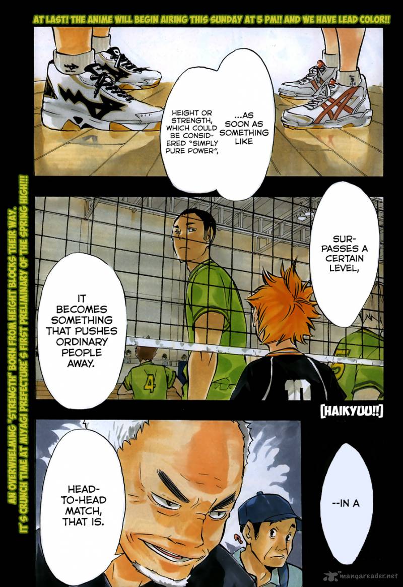 Haikyuu!! Chapter 103 - Page 3