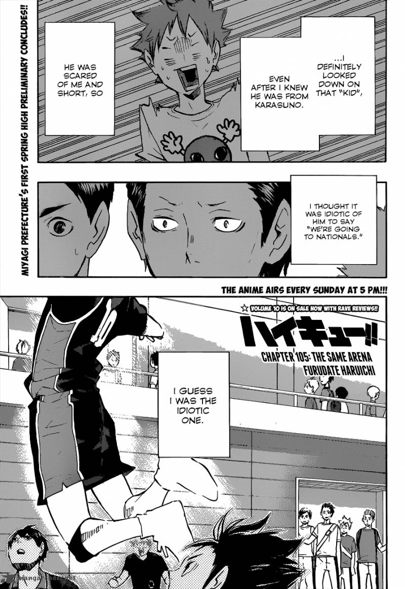 Haikyuu!! Chapter 105 - Page 2